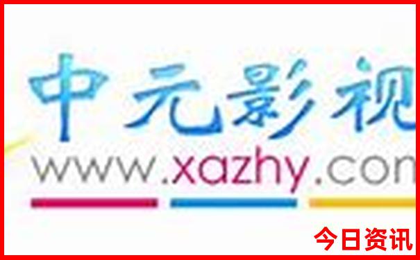 暑假合适去哪旅游