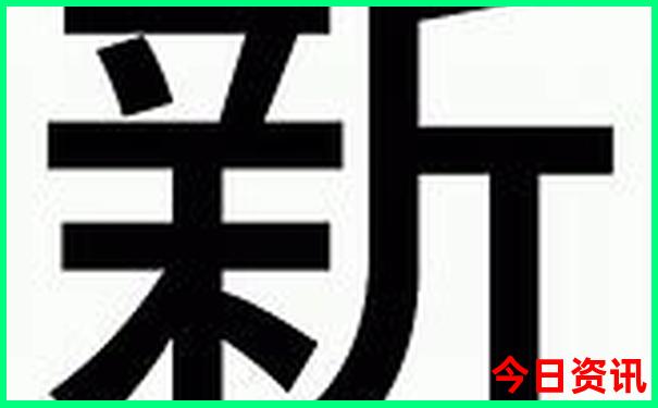国内最适合旅游的地方