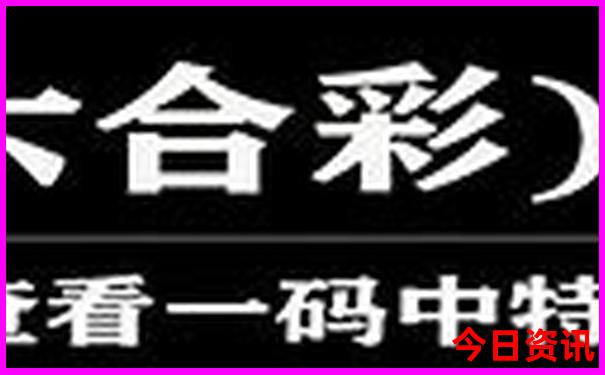 哈尔滨玩的景点大全