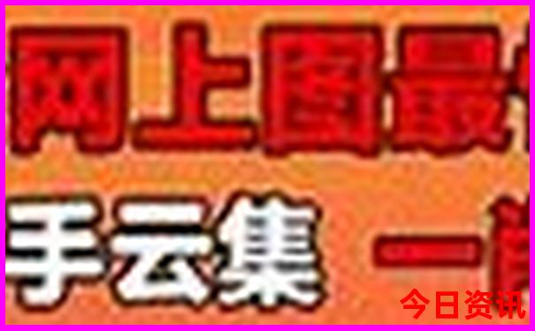 重庆室内游玩景点