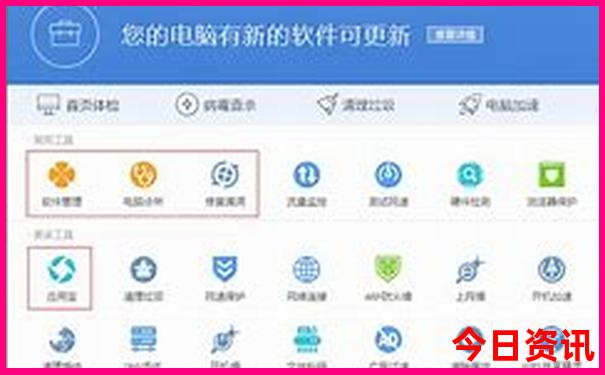 呼市好玩的地方有哪些