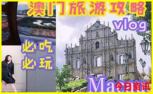 山西自由行最佳旅游路线图