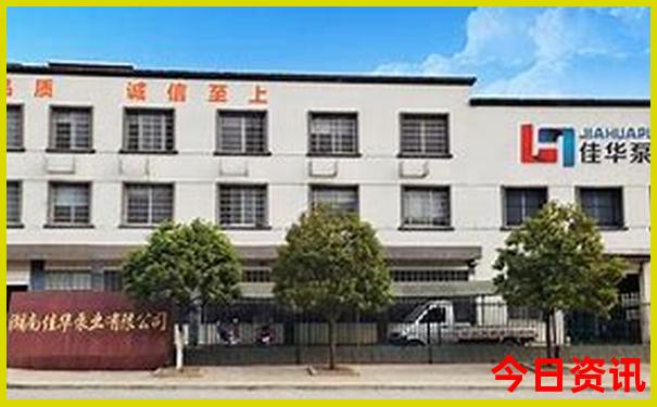 全新升级澳门管家婆100%经验分享精准官方推荐香港-2025年天天开彩免费大全